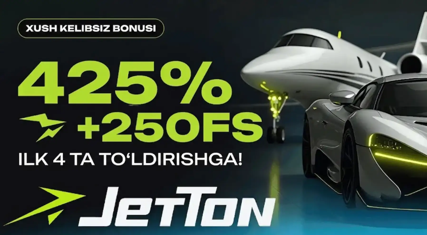 jetton