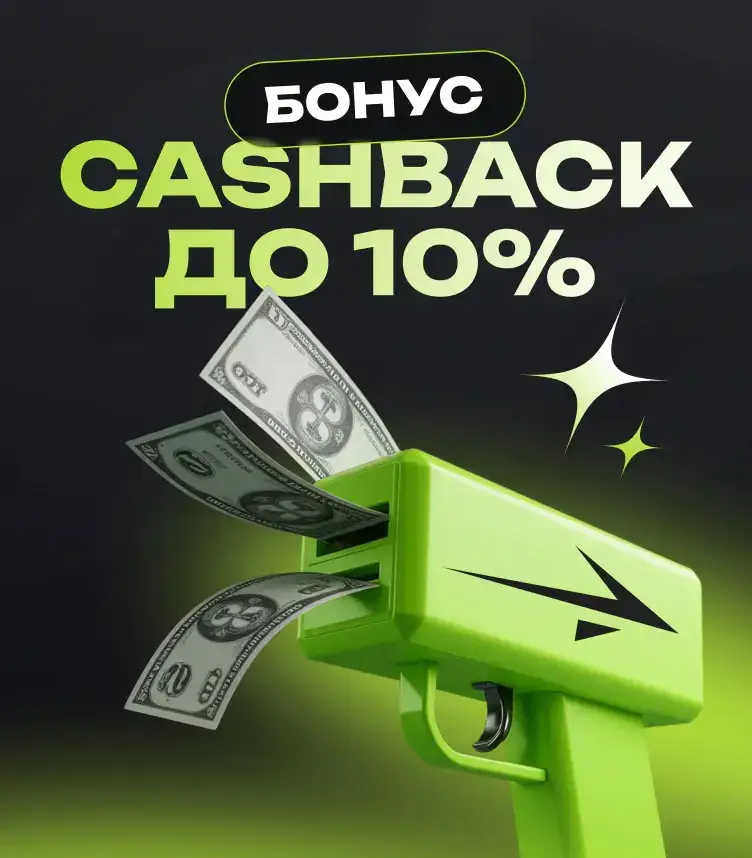 jetton-casino-bonus