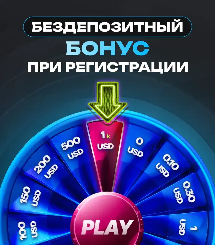 jetton-casino-bonus